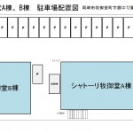 シャトーリ牧御堂A棟　201号　 画像16