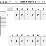 ユトリロ赤渋町　102号室 画像12